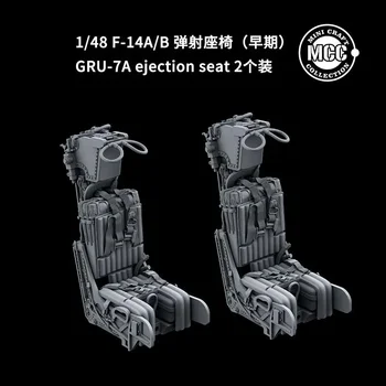 MCC 4808 1/48 Катапультируемое кресло ГРУ-7А для F-14A/B (ранний) (2 шт.) Детали для 3D-печати