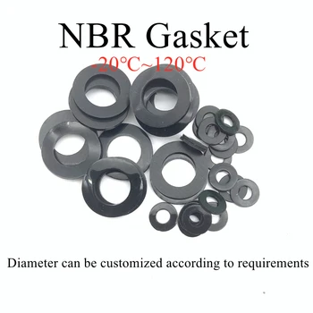 NBR Черное уплотнительное кольцо Уплотнительное кольцо из нитрилового каучука Мягкая резиновая уплотнительная прокладка Термостойкая высокотемпературная прокладка для машины