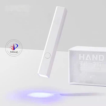 NEW Лампа для ногтей УФ-сушка геля для отверждения Светлая сушилка для ногтей Мини-портативные сушилки для ногтей USB Перезаряжаемый для DIY-дизайна ногтей