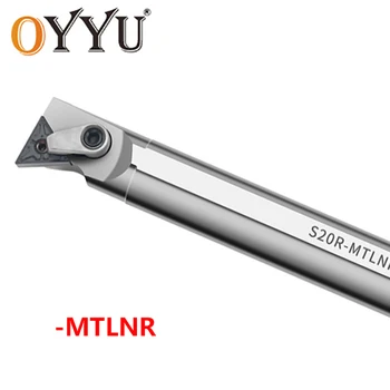OYYU S16Q-MTLNR16 S20R-MTLNR16 S25S-MTLNR16 Токарный станок с ЧПУ S16Q S20R S25S MTLNR16 Инструменты для внутренней токарной обработки из белого никеля MTLNR