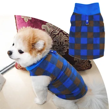  Pet Blue Dog Autum Зимний терможилет Клетчатая рубашка Собака Теплая толстовка с капюшоном Утолщенная полярная флисовая одежда с тяговой пряжкой Собака