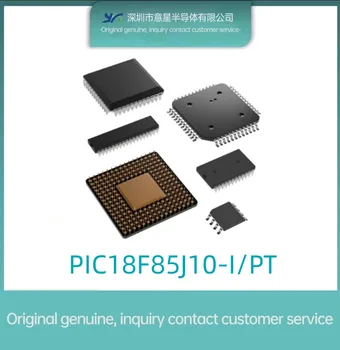 PIC18F85J10-I/PT 8-битный микроконтроллер QFP80 - новинка
