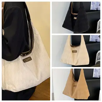  Pu Leather Решетчатая холщовая сумка через плечо Повседневная сумка большой емкости Сумка через плечо Сумка Tote Сумка для девочек