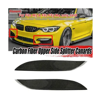 Real Carbon Fiber Передний бампер Боковой сплиттер Canards Lip Spoiler для BMW F80 M3 F82 F83 M4 2015-2018