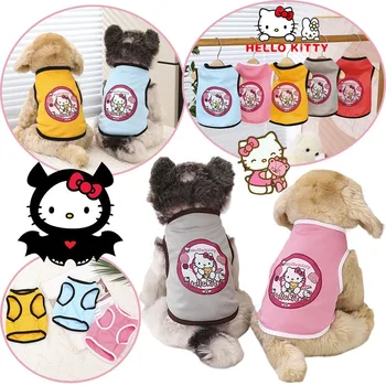 Sanrio Pet Одежда для собак для маленьких собак Дышащий мультфильм Милая кошка без рукавов Одежда для собак Одежда для кошек Жилет для одежды домашних животных 1-9 кг Подарок