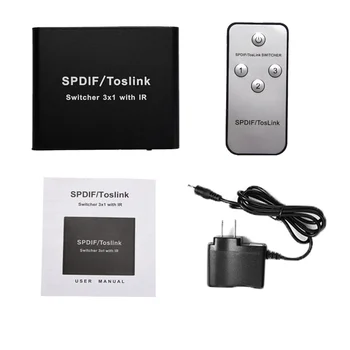 SPDIF/Toslink Разветвитель 3x1 Цифровой оптический аудиоразветвитель SPDIF/TosLink