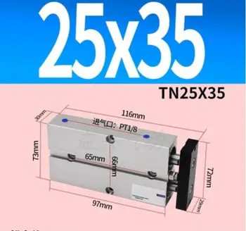 TN25 * 35 / 25 мм Диаметр хода 35 мм Компактный пневматический пневматический цилиндр двойного действия