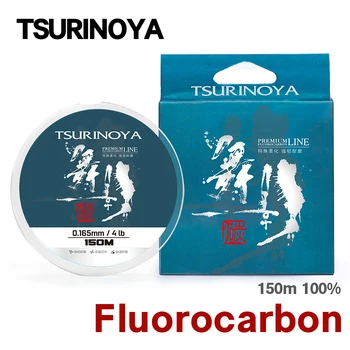TSURINOYA 150 м 100% флюорокарбоновая леска 4-16LB из углеродного волокна Поводок Тонущая высокопрочная гладкая сверхпрочная проволока