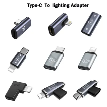 Type C Female To Lighting Adapter For iPhone 13 12 11 Pro Max Xs XR 8 7 USB C To 8pin Male Charging Data Sync OTG Converter