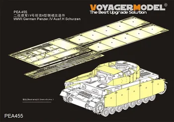 Voyager Model PEA455 1/35 Немецкая Panzer.IV Ausf.H Вторая мировая Ранняя версия Schurzen(GP)Не танк