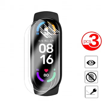 Xiomi MI band 7 Защитные пленки для экрана 3PCS Гелевая пленка для Xiaomi Mi band7 Miband7 NFC браслет Гидрогелевые пленки Аксессуары Не стекло