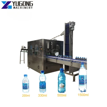 YG Полностью автоматическая машина для розлива жидкостей с бутылочным столом Линия по производству воды Полная линия розлива минеральной воды