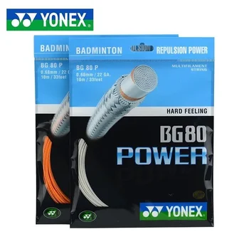 YONEX Ракетка для бадминтона Струна BG80 Power (0,68 мм) Выносливость Высокая эластичность Профессиональные тренировки Соревнования по бадминтону