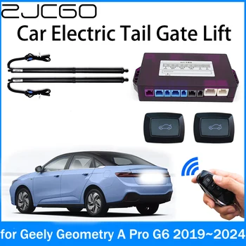 ZJCGO Power Trunk Электрическая всасывающая задняя дверь Интеллектуальная подъемная стойка задней двери для Geely Geometry A Pro G6 2019~2024