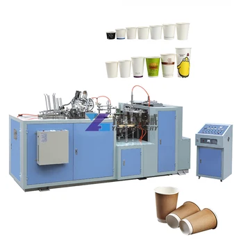 Автоматическая бумажная тарелка Бумажная машина для кофе и чая Машина для производства бумажных стаканчиков Производитель стаканчиков для мороженого Машина для производства бумажных стаканчиков Дубай