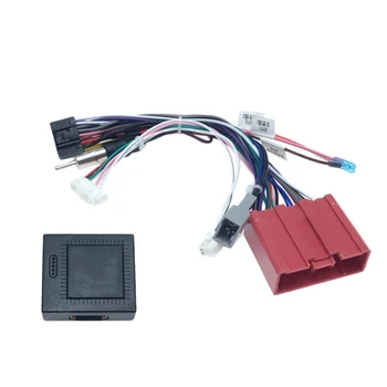 Автомобильная аудиосистема 16PIN Адаптер шнура питания Аудио жгут проводов с Canbus Box для Mazda 3 5 6 8 CX-7 2008-2015