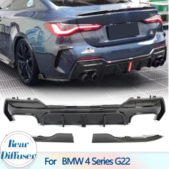 Автомобильный задний бампер Диффузор Губа Спойлер для BMW 4 серии G22 G23 M440i 2020-2022 Углеродное волокно Гоночный задний диффузор Защита губы