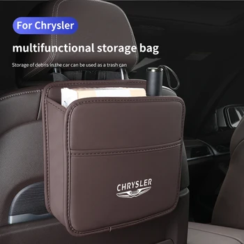  Автомобильный органайзер на заднем сиденье Протектор Висячий водонепроницаемый сумка для хранения для Chrysler 300C PT Cruiser Grand Voyager Pacifica Sebring