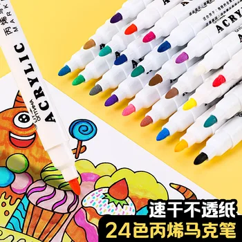 Акриловый маркер 24 цвета, маркер на водной основе, керамическая живопись, водонепроницаемый пигмент, хлопчатобумажная сердцевина, акриловая ручка