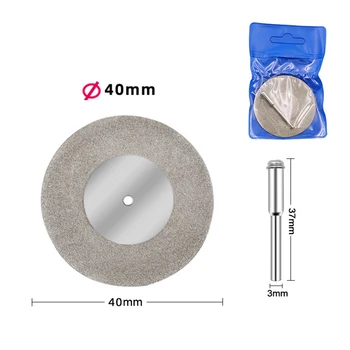 Алмазный шлифовальный круг Dremel Saw Mini Дисковые пилы Отрезной диск с оправкой Принадлежности для ротационного инструмента 40/50/60 мм