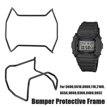 Антицарапина Бампер часов из нержавеющей стали для C-asio G-Shock DW5600 GW-5000 5035 GW-M5610 Аксессуары Металлический защитный кожух