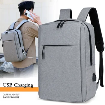 Бизнес-рюкзак для ноутбука Большая емкость Многофункциональный USB-зарядка Водонепроницаемая пленка Задняя сумка Повседневная сумка через плечо для мужчин Mochila