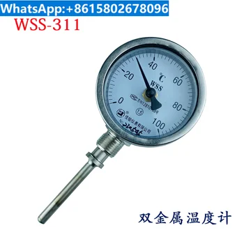 Биметаллический термометр WSS-311 промышленный термометр для измерения температуры трубопровода 60мм 0-100 °C M16 * 1,5 Цзяминь