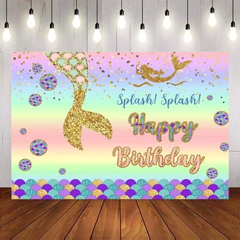 Блестящий фон русалки красочный фон с днем рождения для фотостудии дети принцесса день рождения парит украшение phtoocall