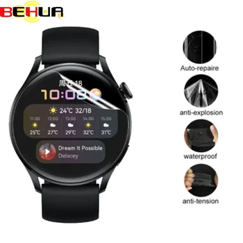  Гидрогелевая пленка BEHUA для умных часов Huawei Watch 3 Мягкие защитные пленки Полноэкранная защитная пленка Не стеклянные аксессуары