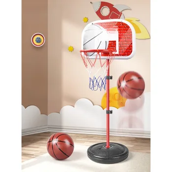 Детская баскетбольная стойка игрушка с регулируемой рамой для стрельбы, рамка для мяча от 1 до 3 лет, 2 малыша, 4 категории мячей, 5 мальчиков