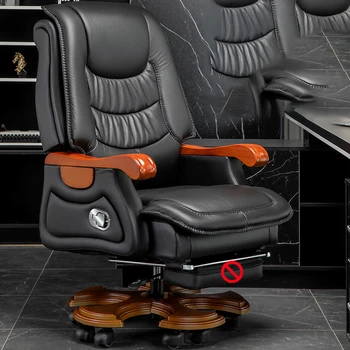 Дизайнерский диван Кресло Офисная гостиная Современный итальянский мобильный стул для спальни Кожаное кресло с откидной спинкой Поворотный Мебель для дома Cadeira GXR30XP
