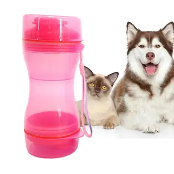  Диспенсер для воды для собак Портативная бутылка для воды для домашних животных с контейнером для еды 2 в 1 Бутылка для воды для собак и герметичный портативный щенок