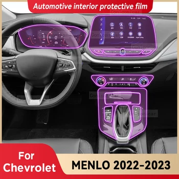 Для Chevrolet MENLO 2022 2023 Панель коробки передач Приборная панель Навигация Автомобильный интерьер Защитная пленка Аксессуары для защиты от царапин