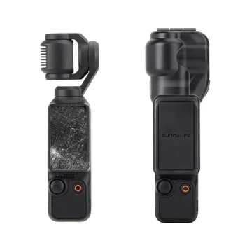 Для DJI Osmo Pocket 3 Защитная крышка Объектив камеры Защитный чехол для экрана Аксессуары