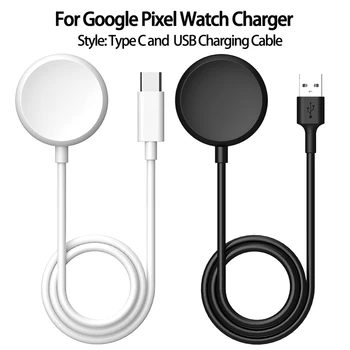  для Google Pixel Watch Зарядный кабель Type C Адаптер зарядного устройства Магнитная USB-зарядка для Google Pixel Watch Кабель зарядного устройства