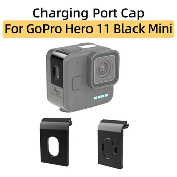 Для GoPro Hero 11 Black Mini Sports Camera Боковая крышка аккумулятора Съемная крышка порта кабеля для передачи данных Аксессуары
