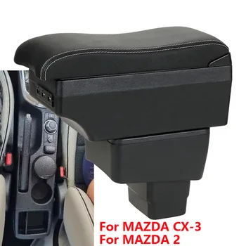 Для MAZDA CX-3 Подлокотник Для Mazda 2 Skyactiv Version cx3 Автомобильный подлокотник Ящик для хранения Изогнутая поверхность кожа Простая установка