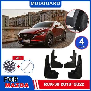Для Mazda CX-30 2019~2022 2020 2021 Брызговики Брызговики Крыло Переднее Заднее Брызговик Брызговики Крышка Автозапчасти Аксессуары