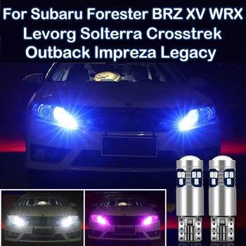 Для Subaru Forester SH Outback BP BP BR BS Impreza BRZ WRX XV Crosstrek Legacy Levorg Solterra Ширина автомобиля Габаритные огни Аксессуары