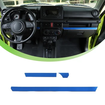 для Suzuki Jimny 2019 2020 2021 2022 2023 Наклейка на панель центральной консоли Украшение крышки Аксессуары для интерьера автомобиля Металлический синий