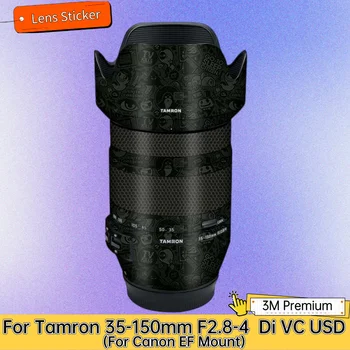 Для Tamron 35-150mm F2.8-4 Di VC USD(для байонета Canon) Наклейка на объектив Защитная пленка для кожи Защитная пленка для защиты от царапин Пальто A043
