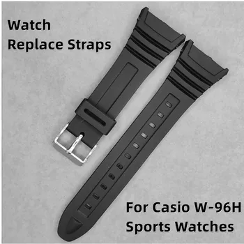 Для спортивных часов Casio W-96H Ремешок для часов Силиконовые резиновые ремешки для электронных наручных часов Заменить ремешки