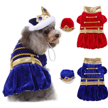 Забавный костюм косплея на Хэллоуин для кошки и собаки одежда французский бульдог личность косплей кошка костюм чихуахуа вечеринка одежда для домашних животных