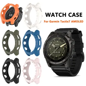 Защитный чехол для Garmin Tactix7 AMOLED Smart Watch Рамка Защитный чехол Аксессуар TPU Полый бампер