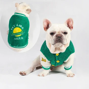 Зимняя плюшевая одежда для собак Зеленая бейсбольная униформа Утолщенное теплое пальто Щенок Одежда Пальто Одежда для домашних животных Модное пальто Прочный