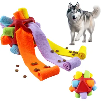 Интерактивные игрушки-головоломки для собак Игрушка для домашних животных Snuffle Ball Игрушка Щенок Найти еду Обучающие игрушки Собаки Медленная подача Утечка Пищевая лакомство игрушка
