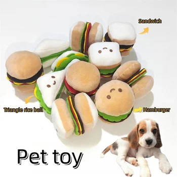  Интерактивные шумные плюшевые игрушки для домашних животных в стиле гамбургера как для кошек, так и для собак Звук Игрушка для щенков Мягкая пищащая пищащая