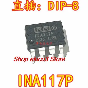 Исходный INA117P INA117 PDIP-8 IC