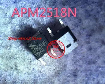 Исходный запас APM2518NUC-TRG APM2518N TO-252 