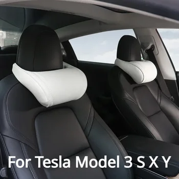 Кожаная подушка для шеи Tesla Model 3 X S Y 2022 Подушка для подголовника сиденья Автомобильные принадлежности для Tesla Model Y 2023 Аксессуары